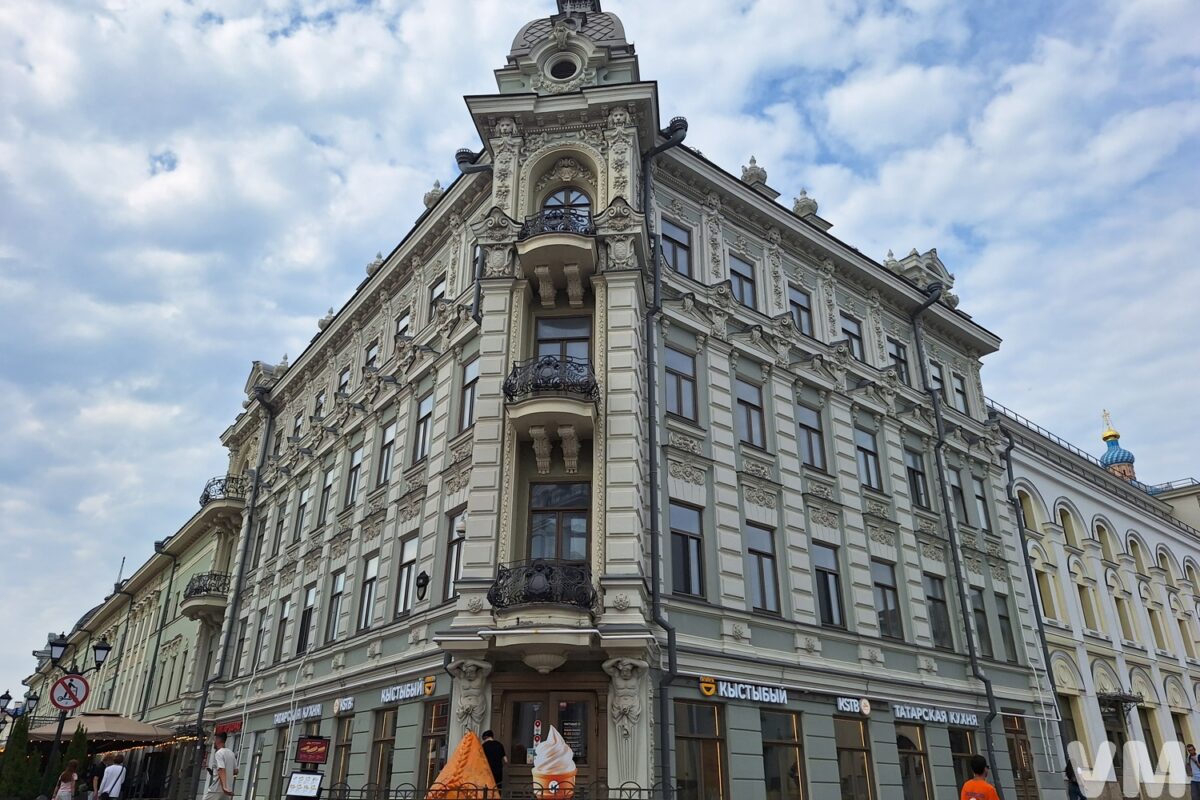 20260819_142232 Казань