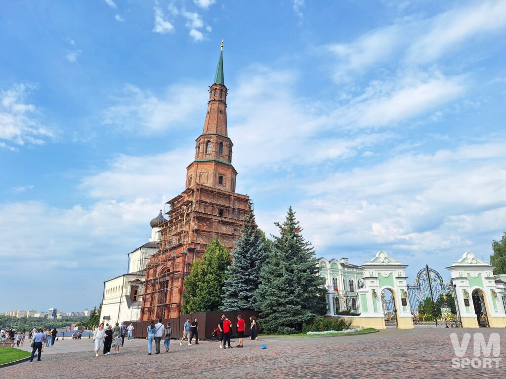 Казань