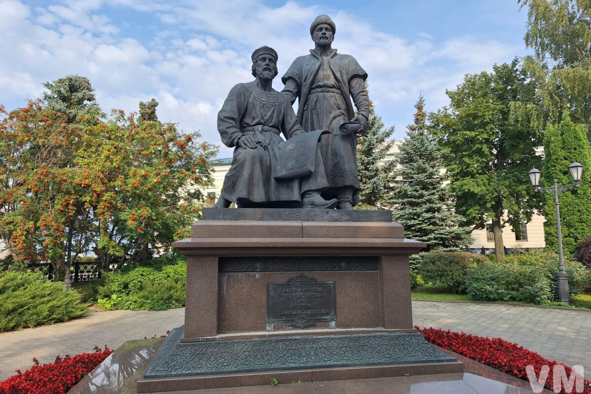 20260819_152635 Казань