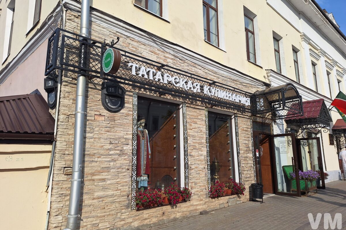 20260819_154359 Казань