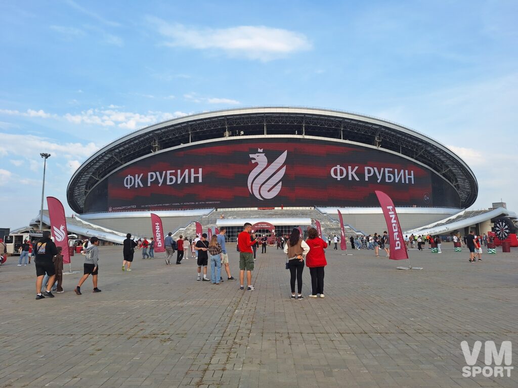 с