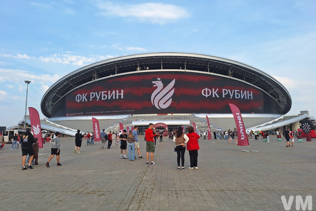 Ак Барс Арена с