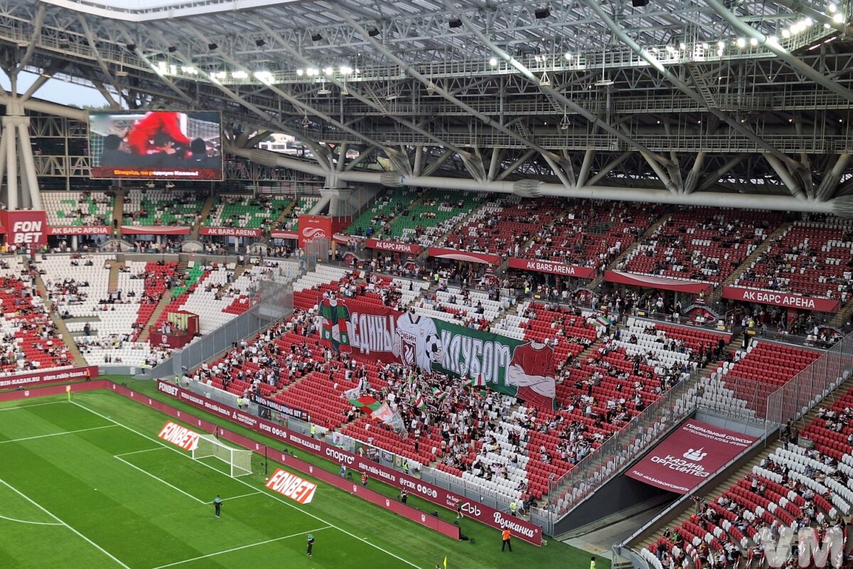 20260819_182444 Ак Барс Арена