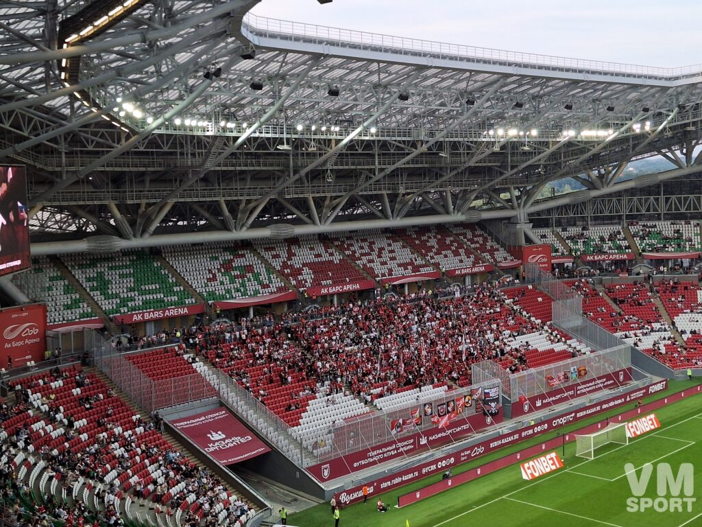Ак Барс Арена
