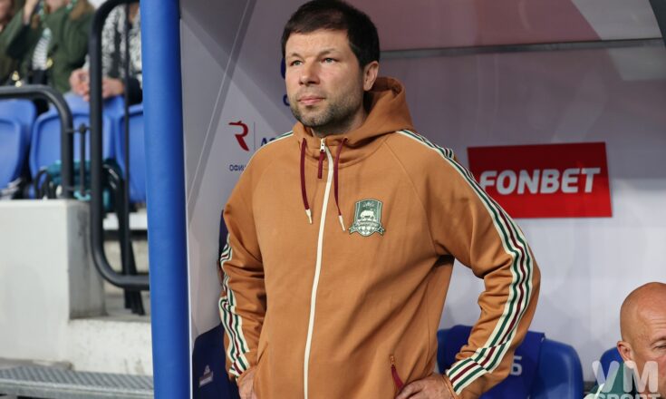 Мурад Мусаев: «У меня пока нет решения, кем заменить Кривцова» Мурад Мусаев. ФК Краснодар