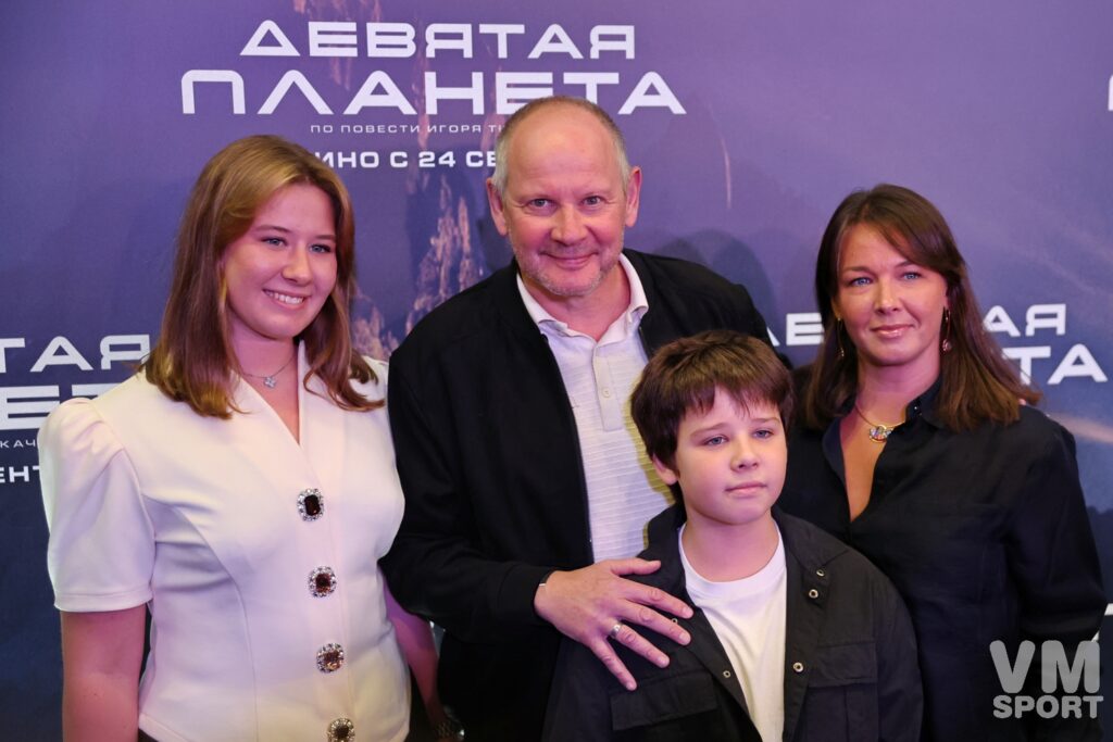 Девятая планета