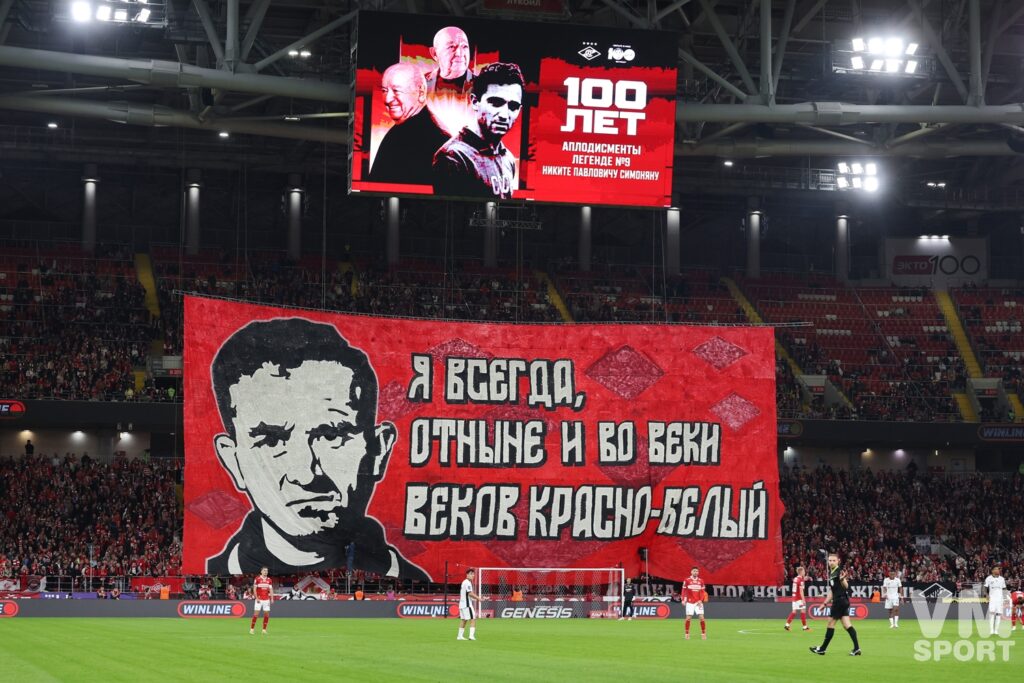 Никита Симонян. ФК Спартак
