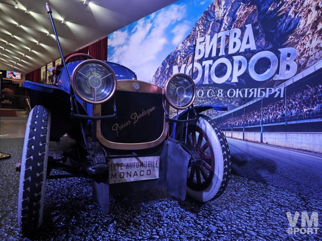 Битва моторов