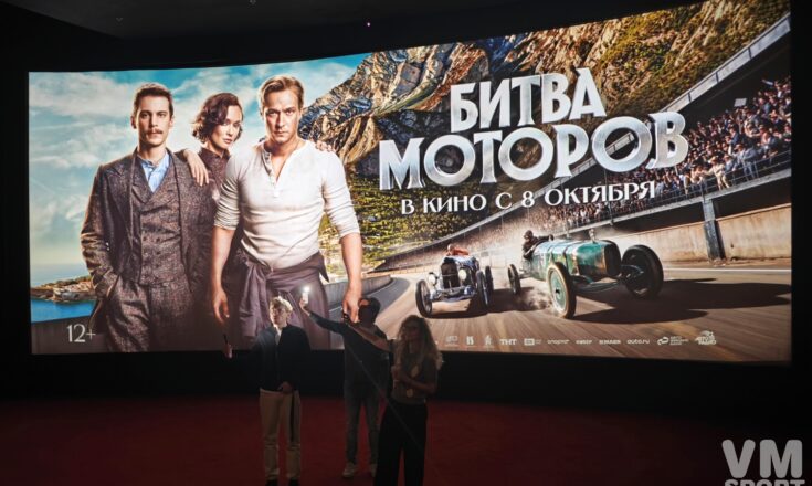 Как победить в "Битве моторов"? Битва моторов